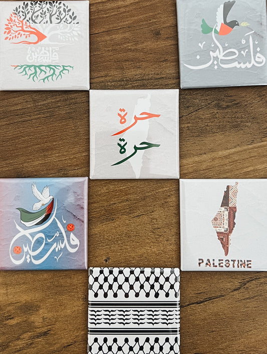 Falasteen Collection